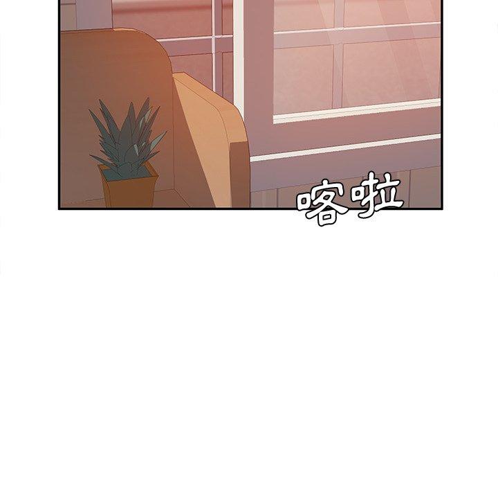 第11话-她们的恶作剧-三胞胎（第12张）