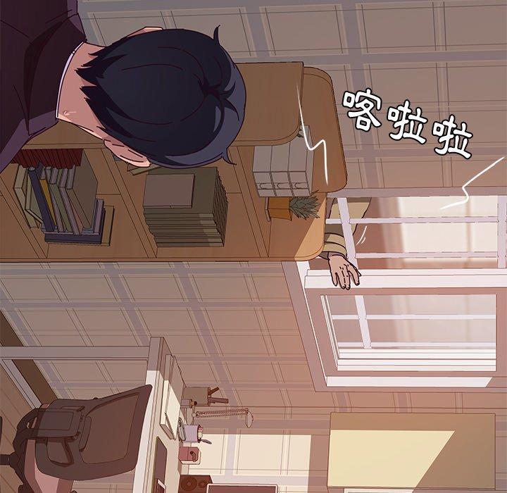 第11话-她们的恶作剧-三胞胎（第16张）