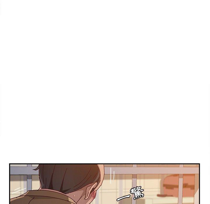 第11话-她们的恶作剧-三胞胎（第23张）