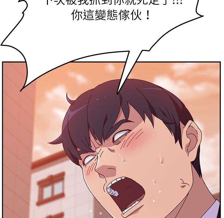 第11话-她们的恶作剧-三胞胎（第31张）