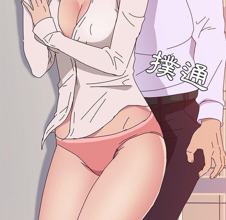 第12话-她们的恶作剧-三胞胎（第18张）