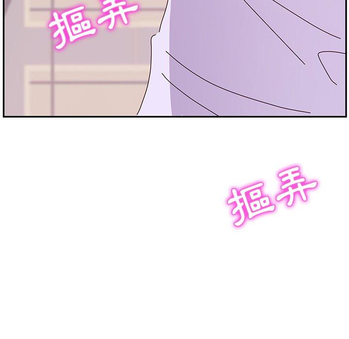第13话-她们的恶作剧-三胞胎（第7张）