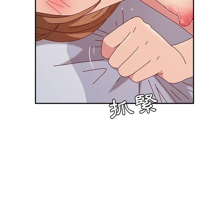 第13话-她们的恶作剧-三胞胎（第34张）