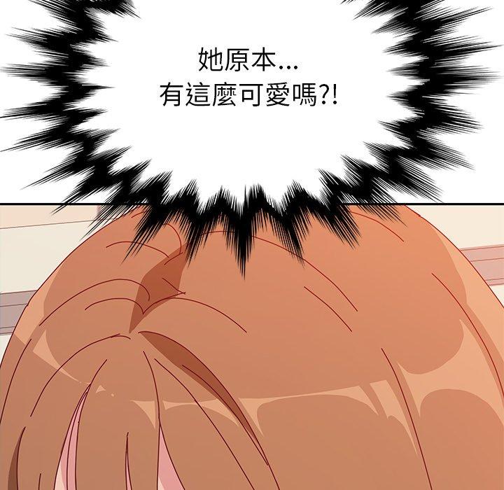 第14话-她们的恶作剧-三胞胎（第8张）