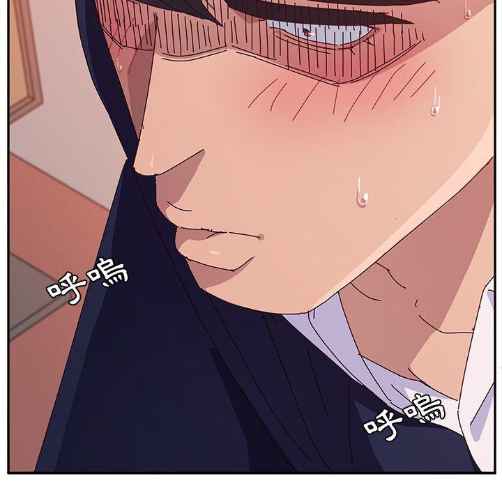 第18话-她们的恶作剧-三胞胎（第9张）