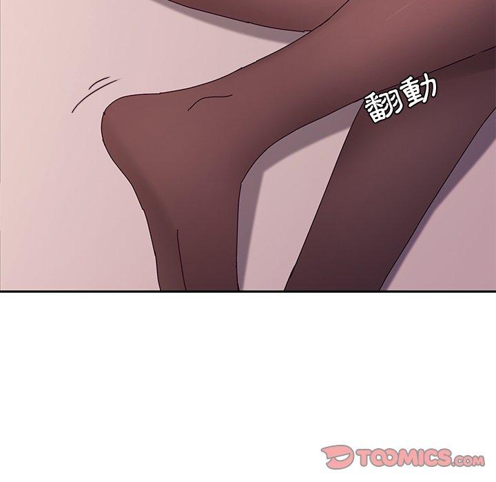 第18话-她们的恶作剧-三胞胎（第15张）