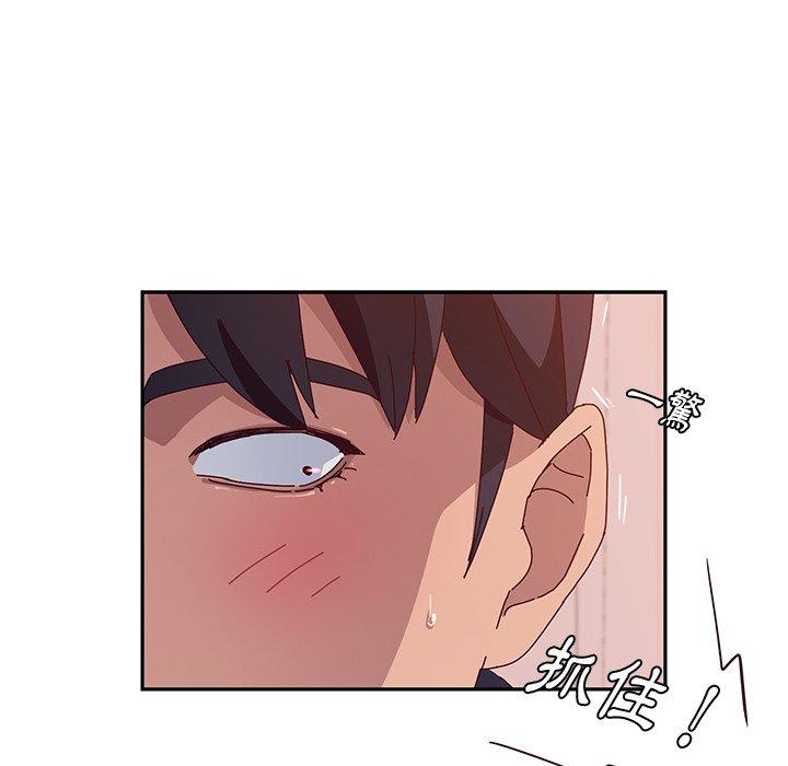 第18话-她们的恶作剧-三胞胎（第32张）