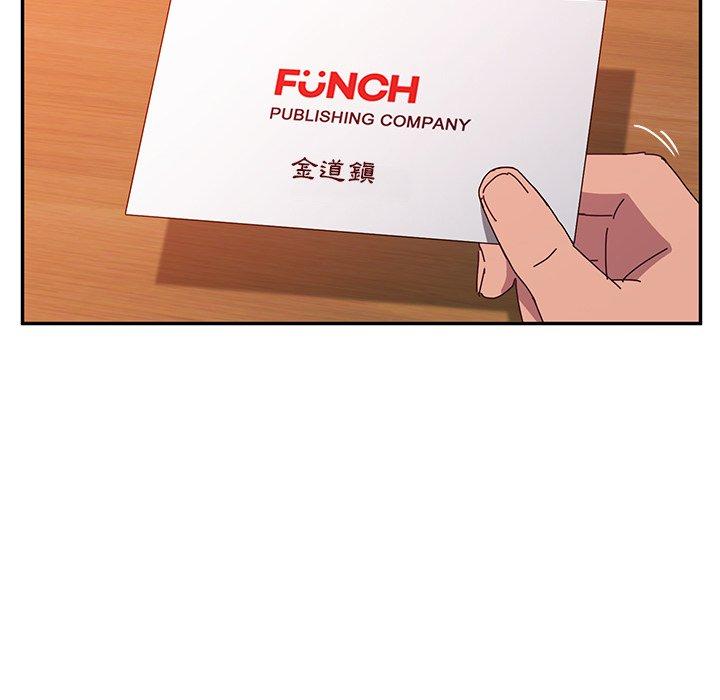 第20话-她们的恶作剧-三胞胎（第29张）