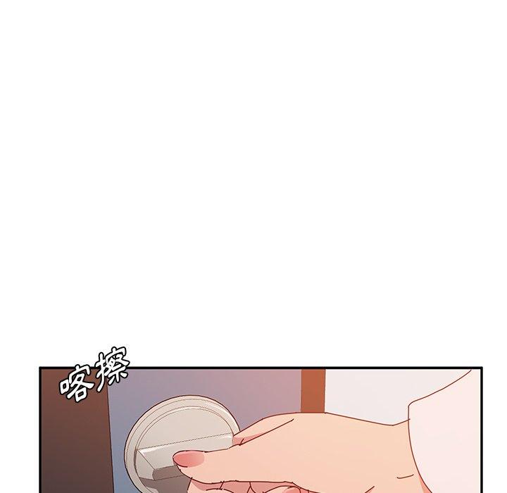 第21话-她们的恶作剧-三胞胎（第9张）