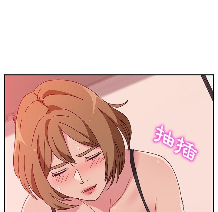第22话-她们的恶作剧-三胞胎（第15张）