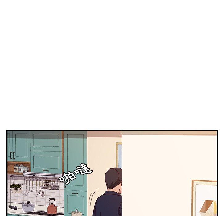 第23话-她们的恶作剧-三胞胎（第28张）