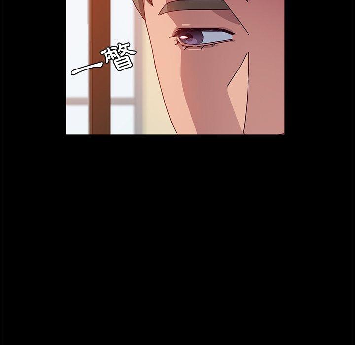 第23话-她们的恶作剧-三胞胎（第64张）