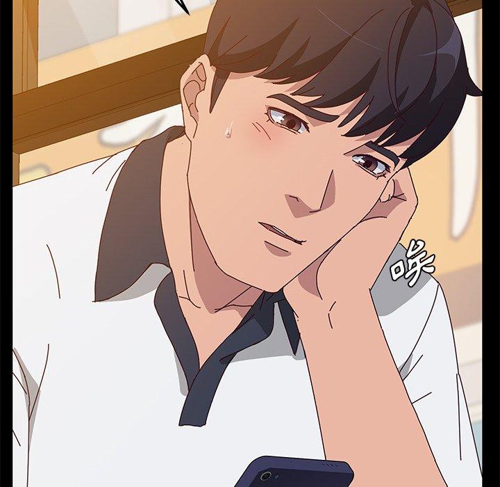 第27话-她们的恶作剧-三胞胎（第16张）