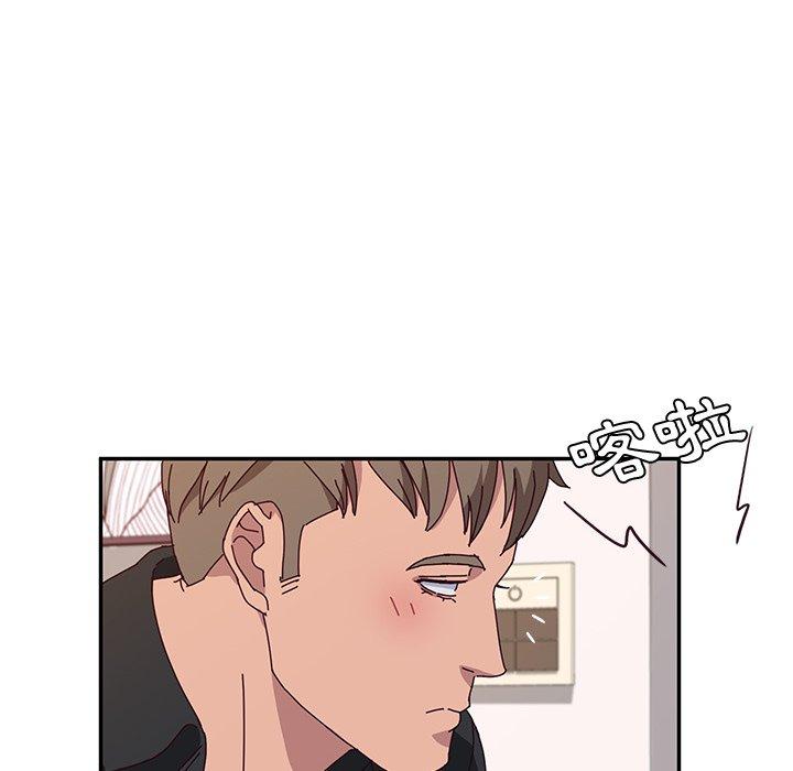 第29话-她们的恶作剧-三胞胎（第17张）