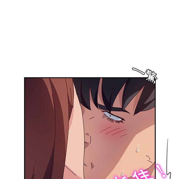 第30话-她们的恶作剧-三胞胎（第7张）