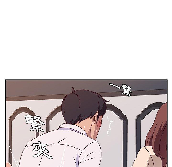 第30话-她们的恶作剧-三胞胎（第16张）
