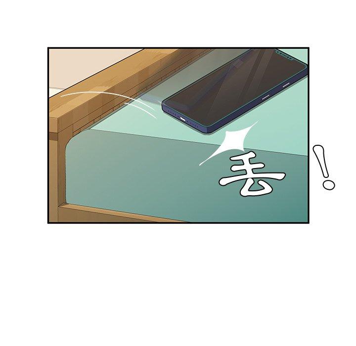 第31话-她们的恶作剧-三胞胎（第5张）