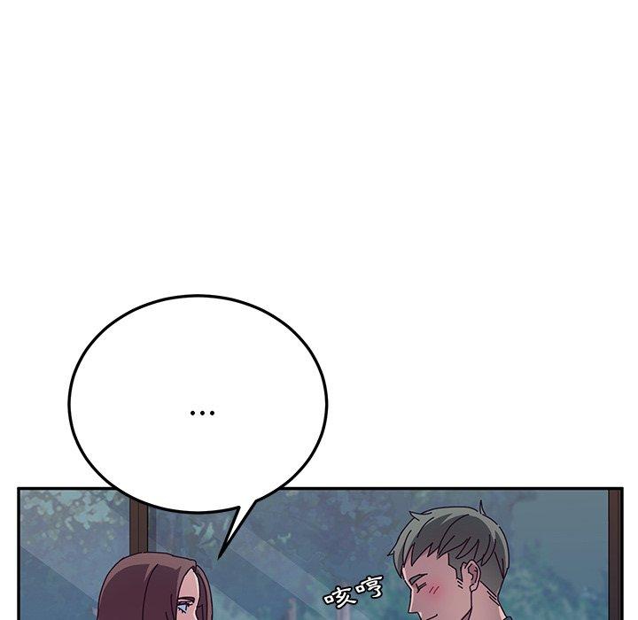 第31话-她们的恶作剧-三胞胎（第43张）