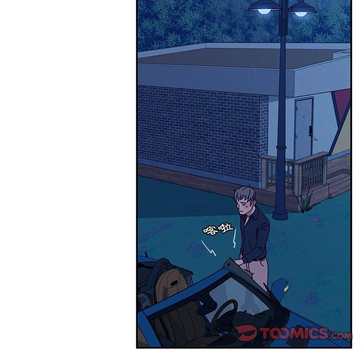 第31话-她们的恶作剧-三胞胎（第57张）