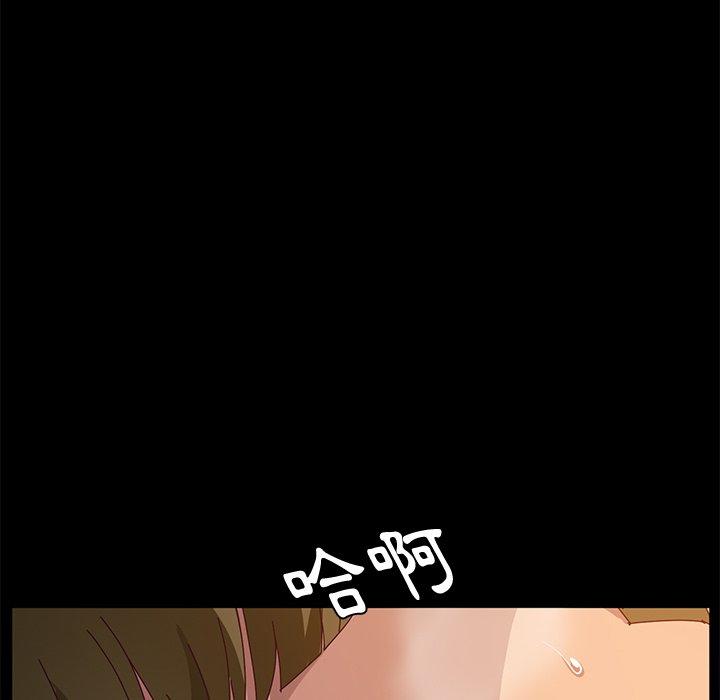 第33话-她们的恶作剧-三胞胎（第10张）