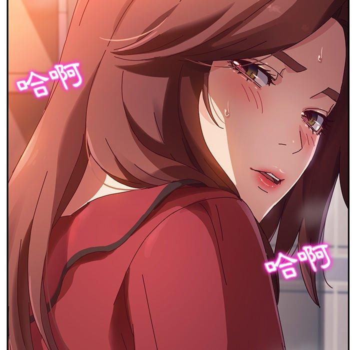 第35话-她们的恶作剧-三胞胎（第9张）