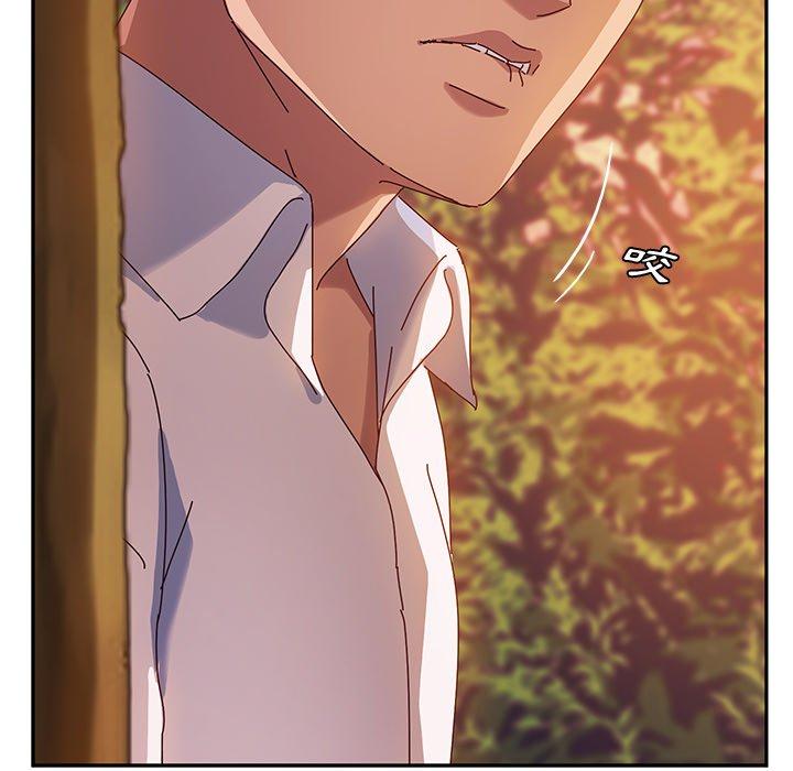 第37话-她们的恶作剧-三胞胎（第10张）