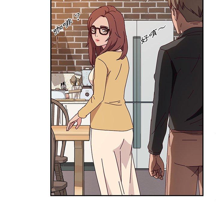 第37话-她们的恶作剧-三胞胎（第18张）