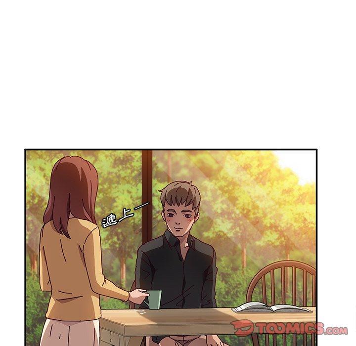 第37话-她们的恶作剧-三胞胎（第21张）