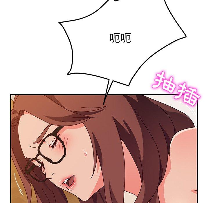 第38话-她们的恶作剧-三胞胎（第23张）