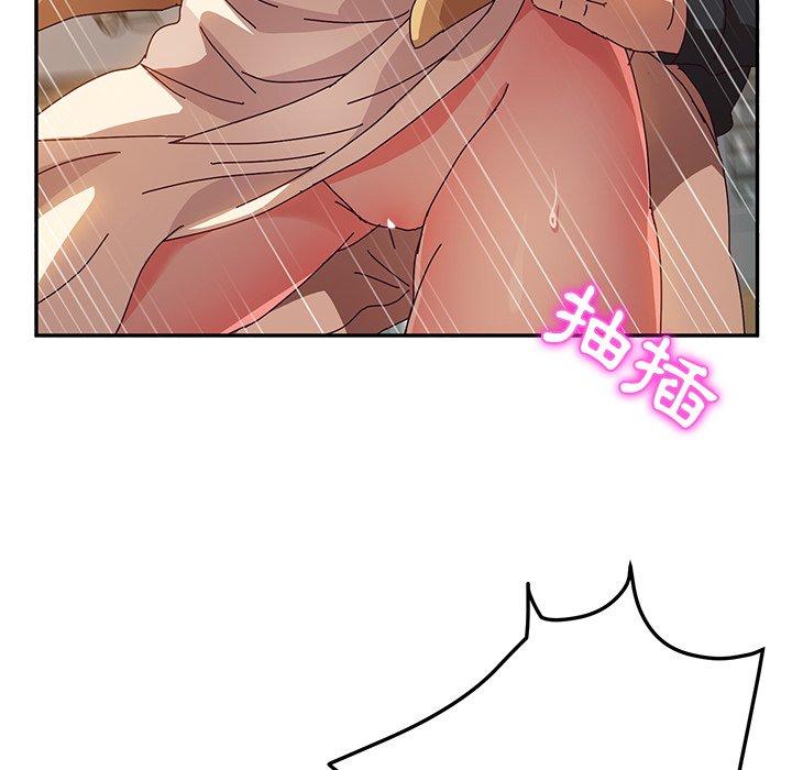 第38话-她们的恶作剧-三胞胎（第44张）
