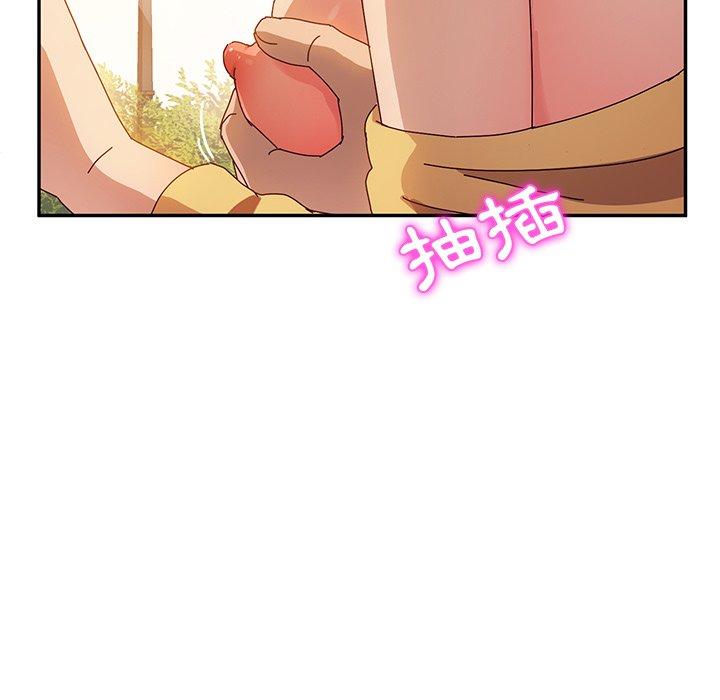 第38话-她们的恶作剧-三胞胎（第48张）