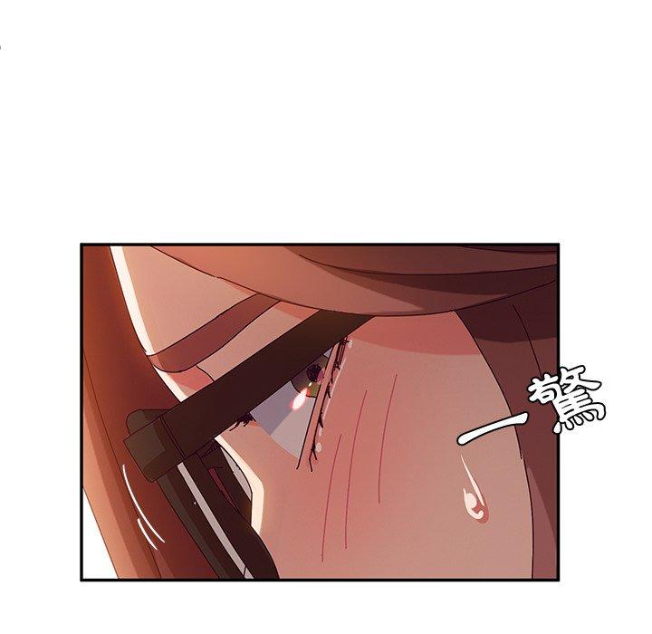 第38话-她们的恶作剧-三胞胎（第49张）