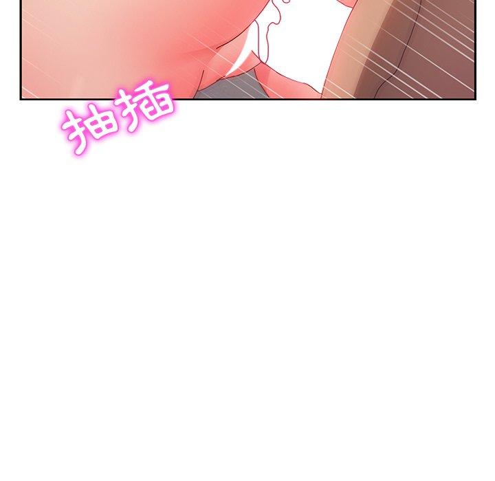第38话-她们的恶作剧-三胞胎（第57张）