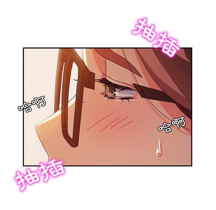 第38话-她们的恶作剧-三胞胎（第61张）