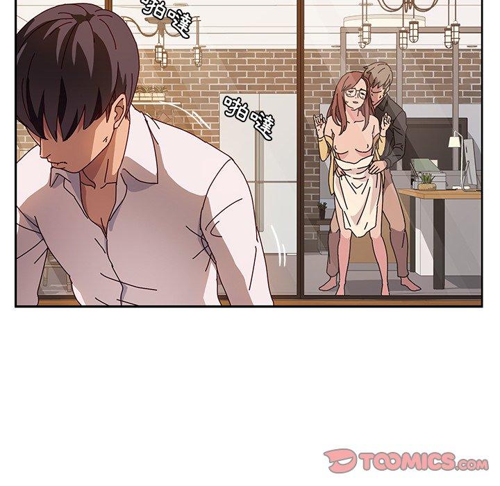 第38话-她们的恶作剧-三胞胎（第63张）