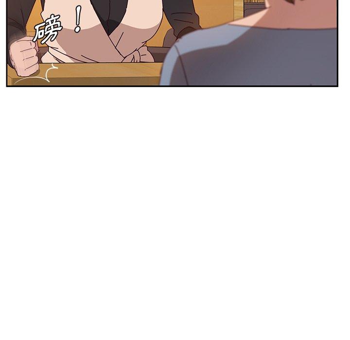 第39话-她们的恶作剧-三胞胎（第7张）