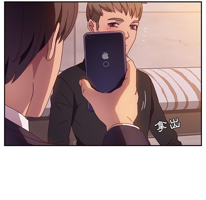 第41话-她们的恶作剧-三胞胎（第6张）