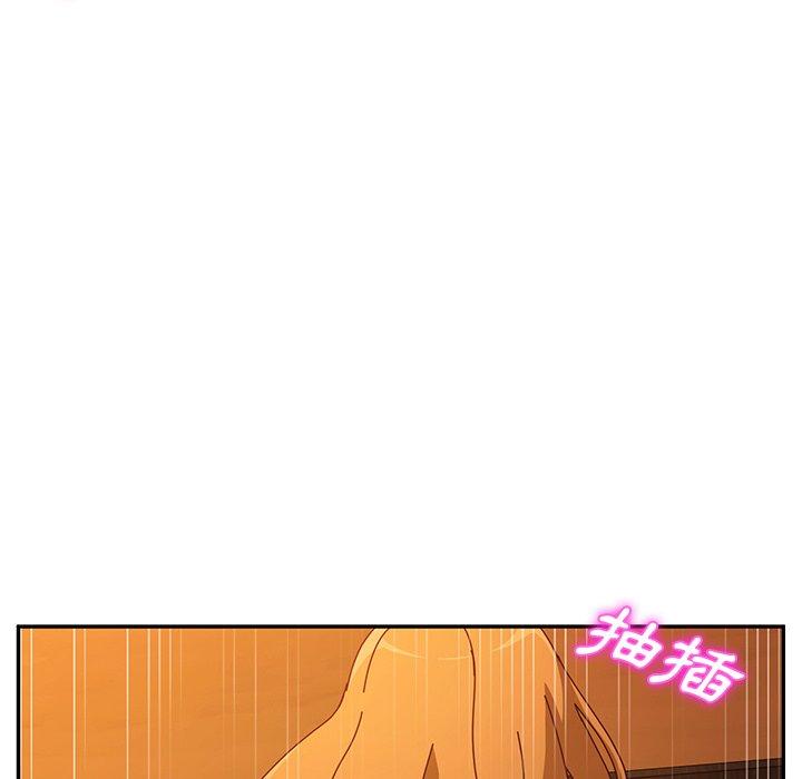 第43话-她们的恶作剧-三胞胎（第10张）