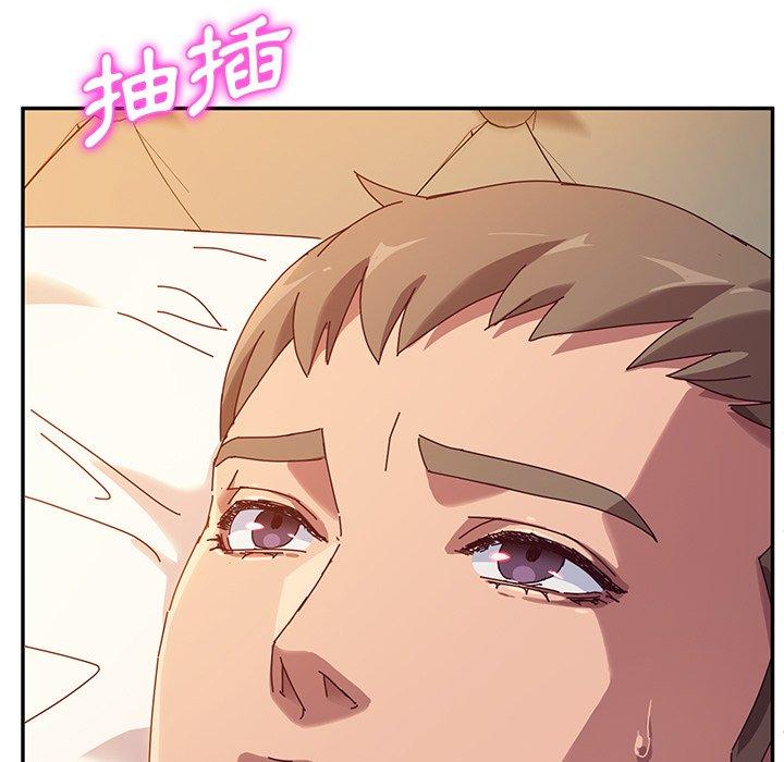 第43话-她们的恶作剧-三胞胎（第13张）