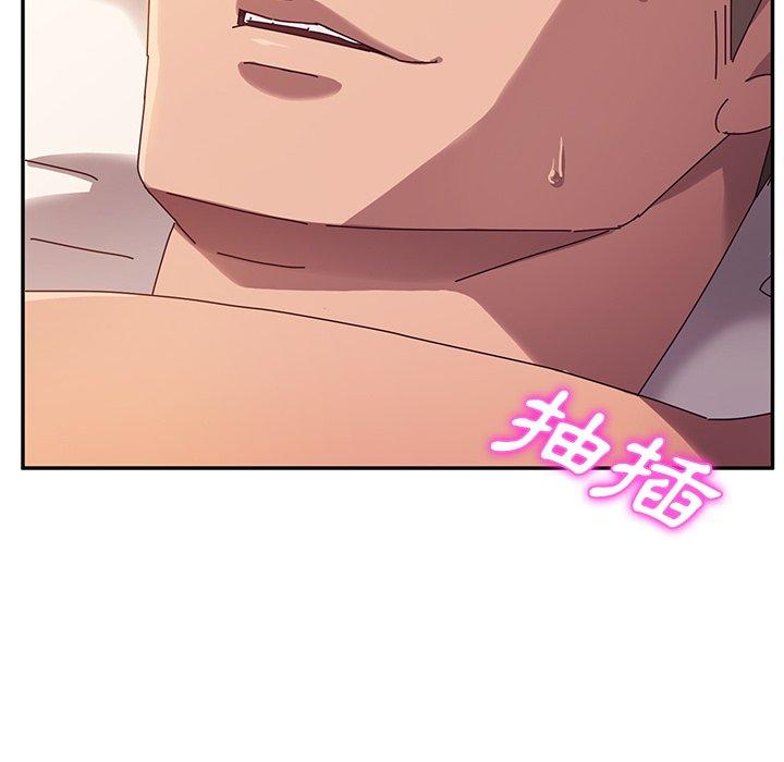 第43话-她们的恶作剧-三胞胎（第14张）