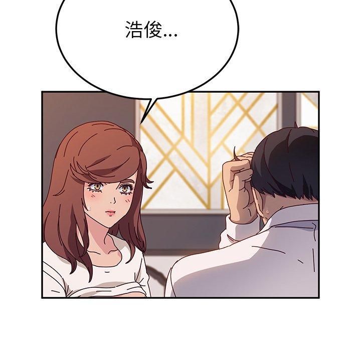 第51话-她们的恶作剧-三胞胎（第24张）