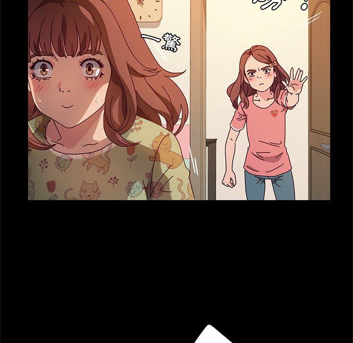 第51话-她们的恶作剧-三胞胎（第33张）