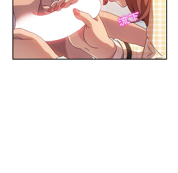 第52话-她们的恶作剧-三胞胎（第11张）