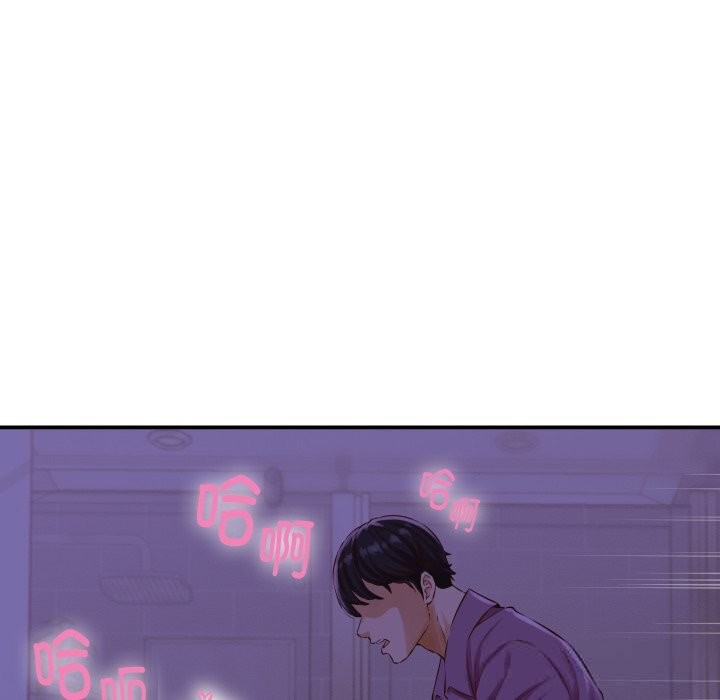 第1话-她们的夜晚属于我/与人妻有个祕密-Room308（第15张）