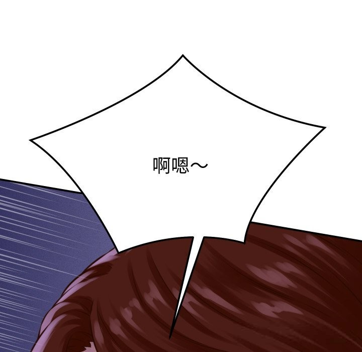 第1话-她们的夜晚属于我/与人妻有个祕密-Room308（第27张）