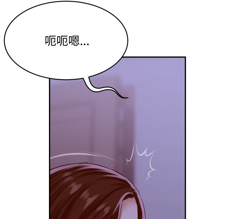 第1话-她们的夜晚属于我/与人妻有个祕密-Room308（第30张）