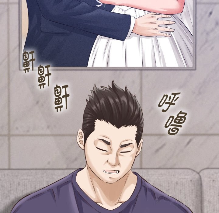 第1话-她们的夜晚属于我/与人妻有个祕密-Room308（第39张）