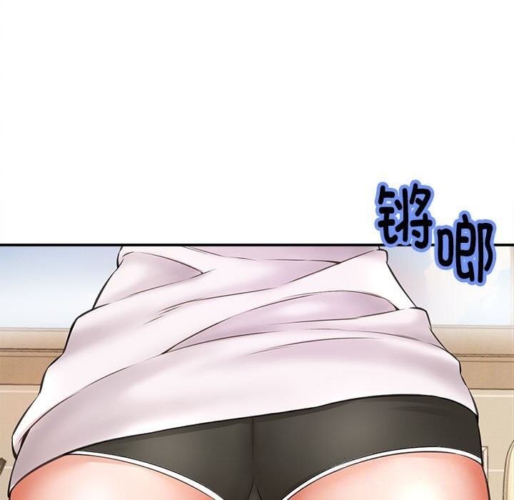 第2话-她们的夜晚属于我/与人妻有个祕密-Room308（第7张）