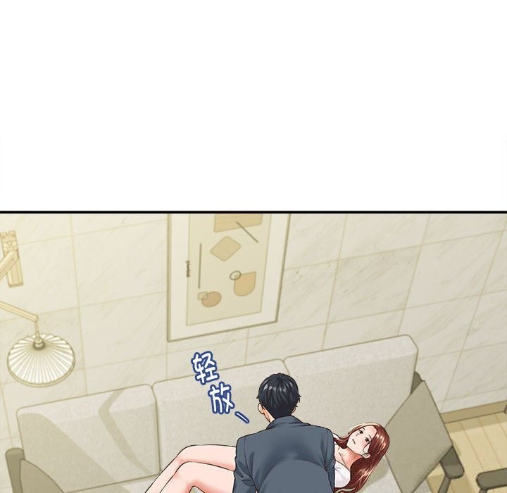 第4话-她们的夜晚属于我/与人妻有个祕密-Room308（第26张）
