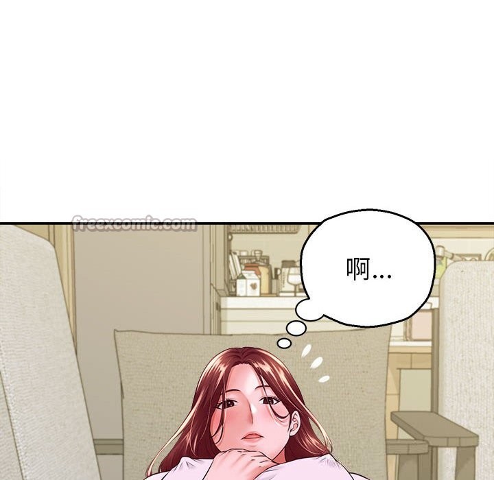 第4话-她们的夜晚属于我/与人妻有个祕密-Room308（第28张）